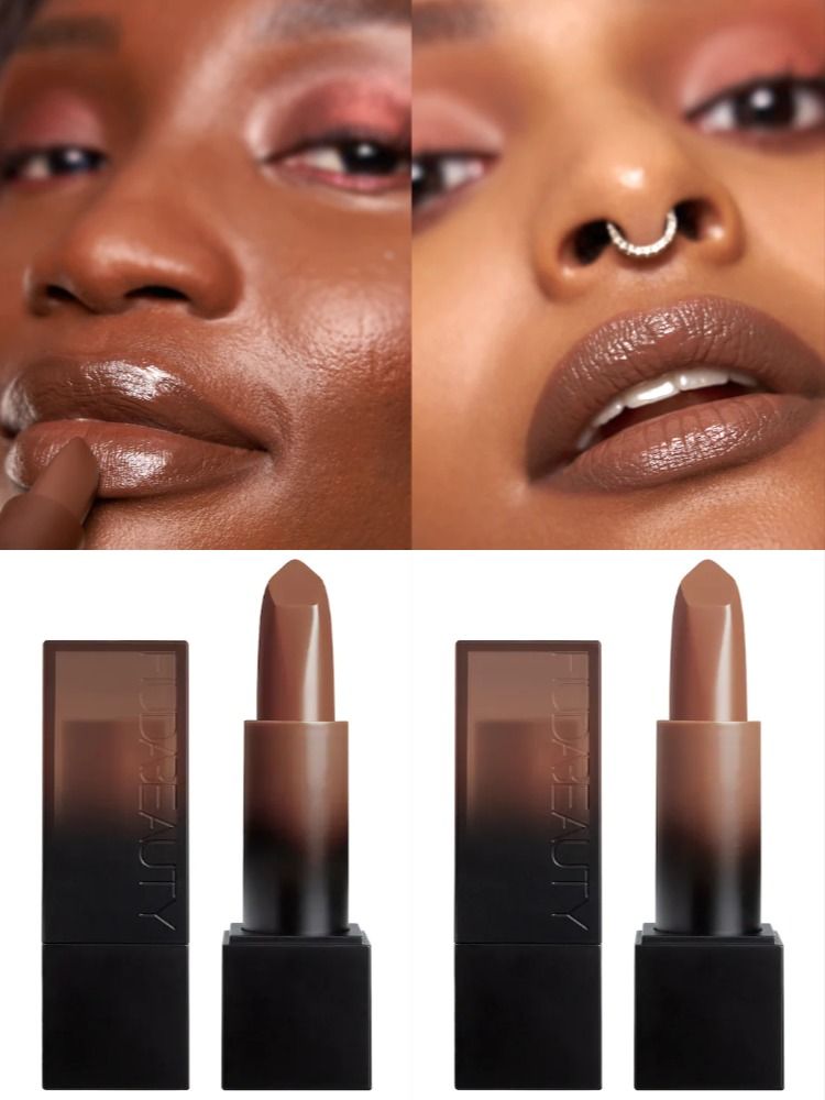 Huda Beauty Power Bullet Cream Glow Hydrating Lipstick