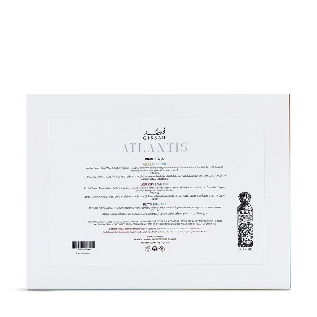 Gissah Atlantis Perfume 3- Piece Set (3x50ml)