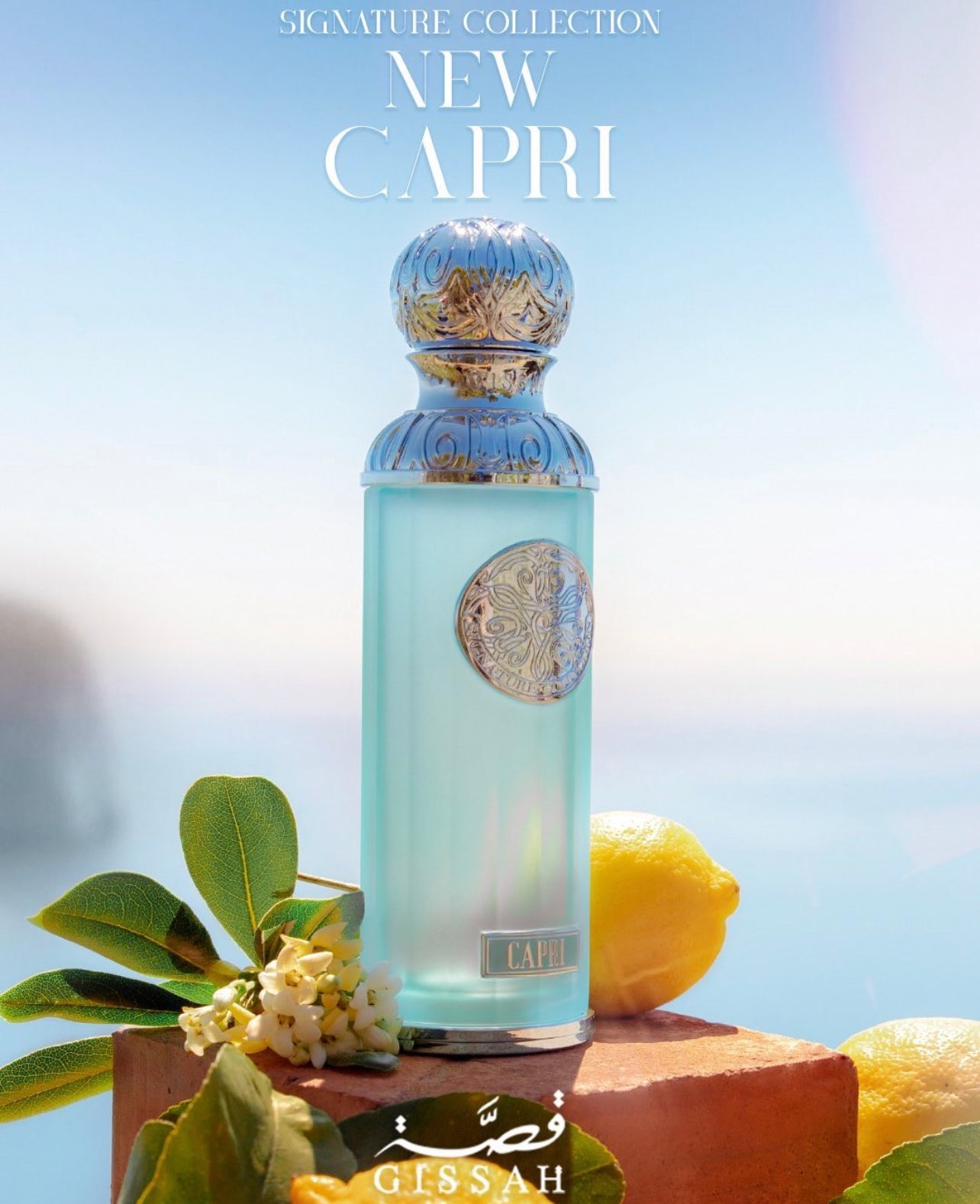 Gissah Capri Eau De Parfum