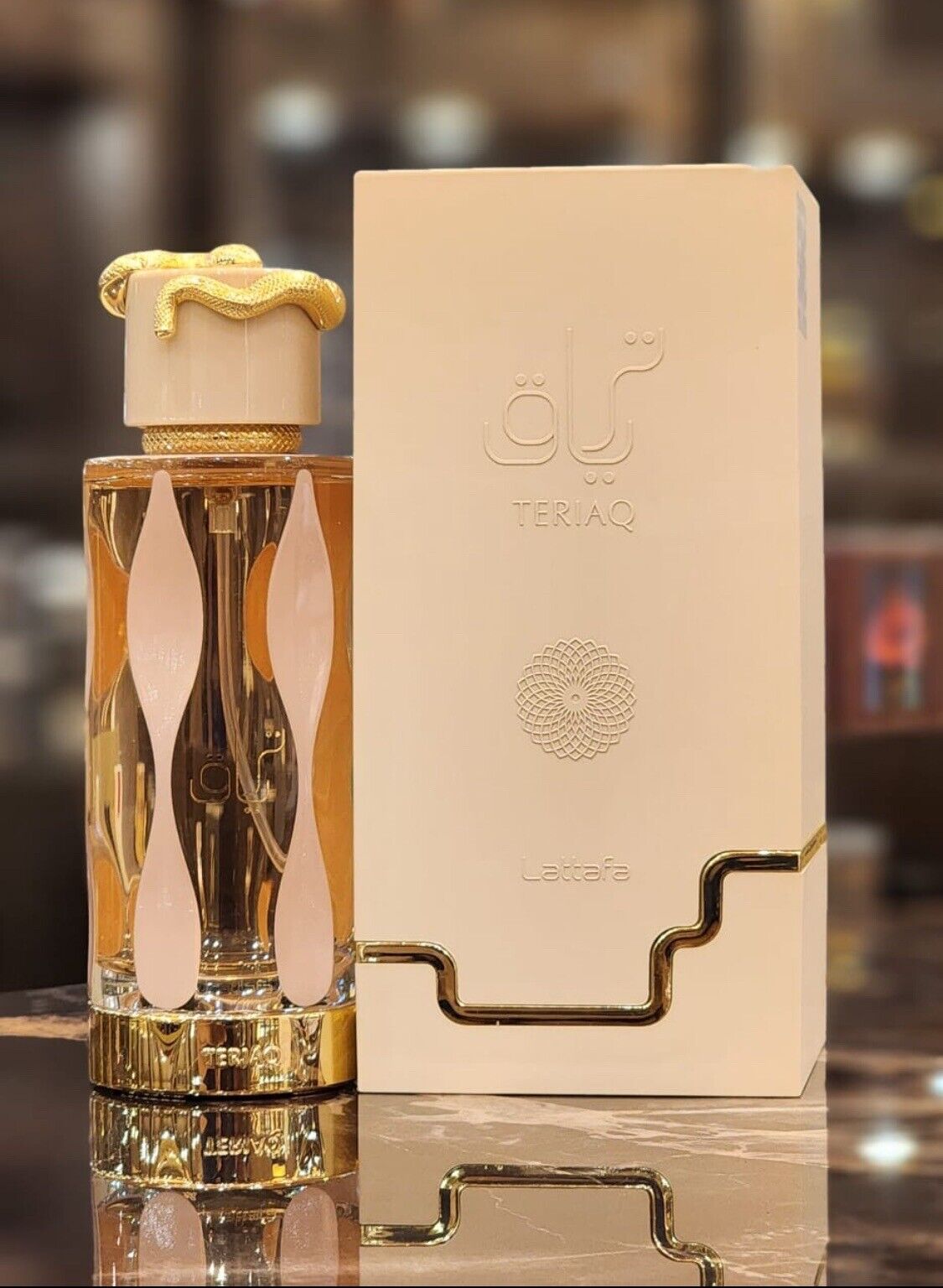 Lattafa x Quentin Bisch Teriaq Eau De Parfum