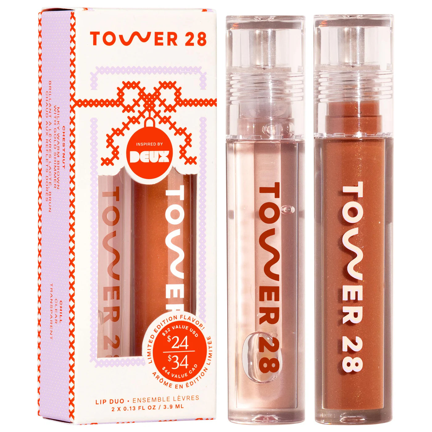 Tower28 Beauty Lip Drip Cookie Butter Lip Gloss Set